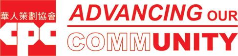 CPC Community Logo